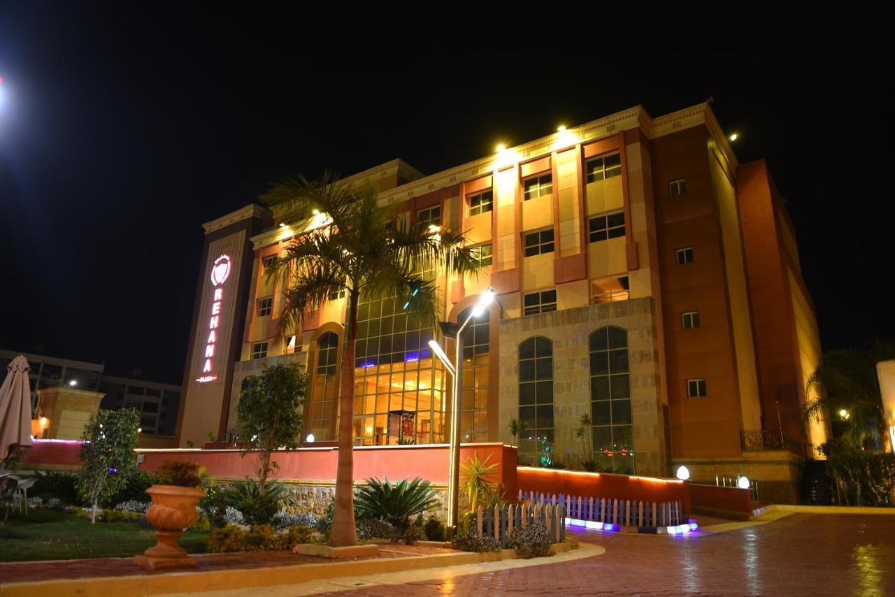 Rehana Plaza Hotel Κάιρο Εξωτερικό φωτογραφία The hotel at night