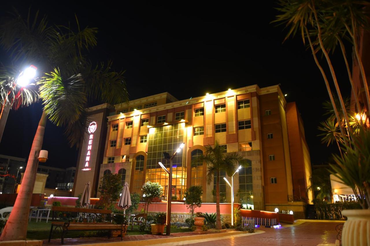 Rehana Plaza Hotel Κάιρο Εξωτερικό φωτογραφία