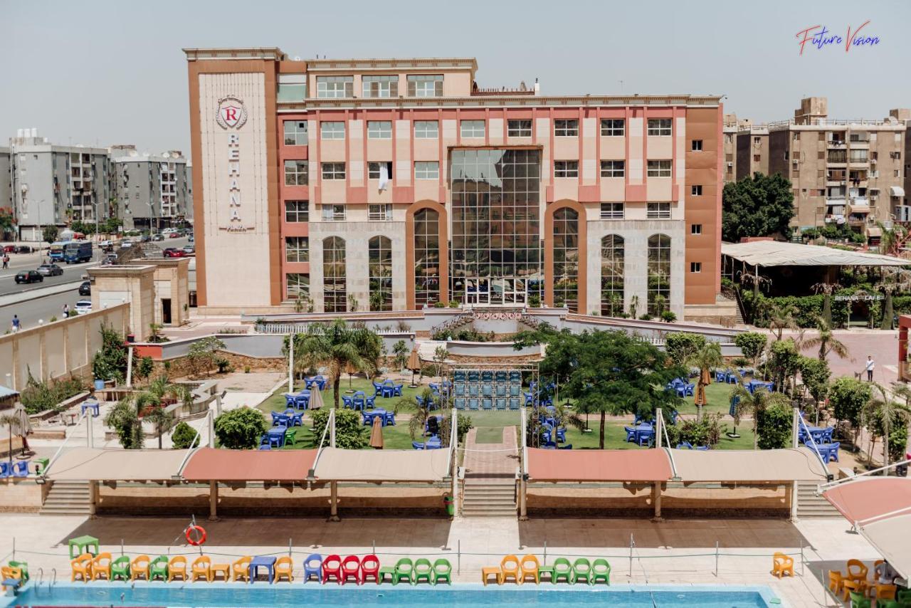 Rehana Plaza Hotel Κάιρο Εξωτερικό φωτογραφία University Campus