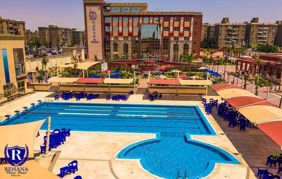 Rehana Plaza Hotel Κάιρο Εξωτερικό φωτογραφία The swimming pool at the hotel