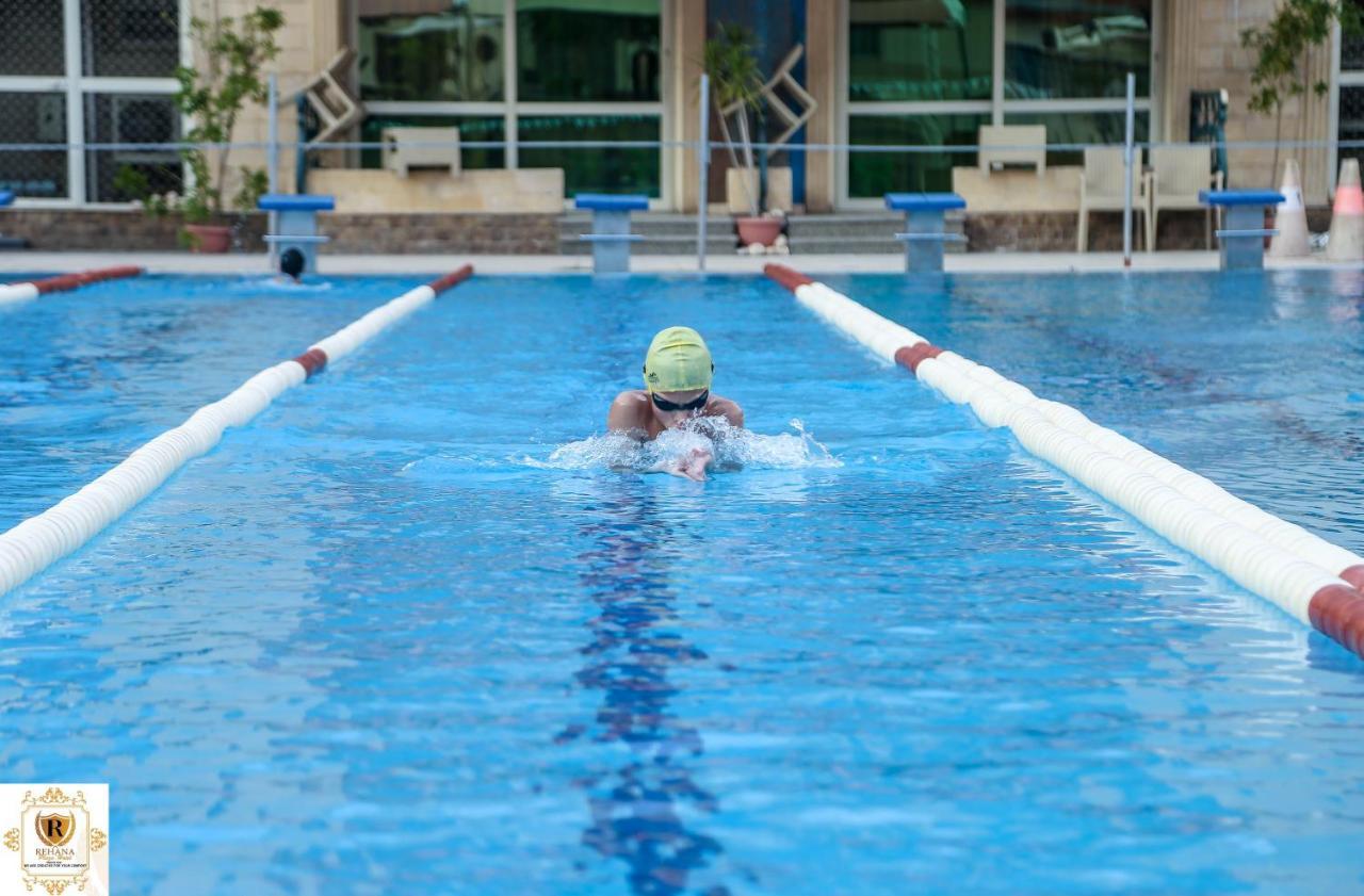 Rehana Plaza Hotel Κάιρο Εξωτερικό φωτογραφία Swimming pool at the school