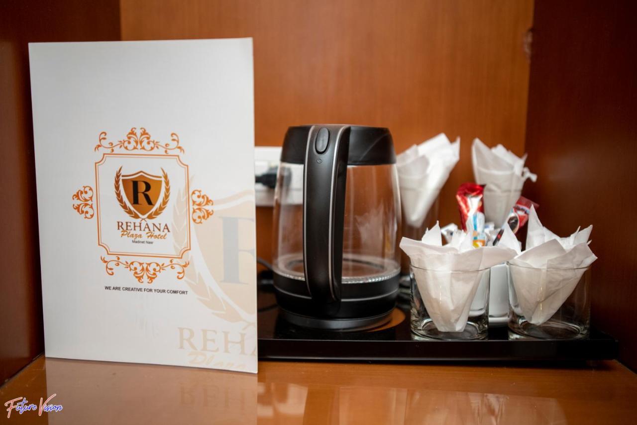 Rehana Plaza Hotel Κάιρο Εξωτερικό φωτογραφία A tea and coffee making facility in a hotel room